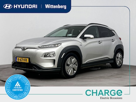 Hyundai Kona Electric 0