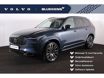 Volvo XC90 0