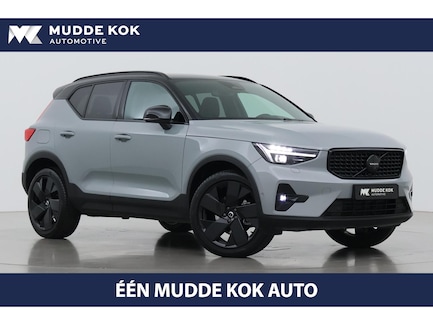 Volvo XC40 0