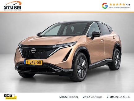 Nissan Ariya 0
