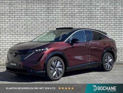 Nissan Ariya 0