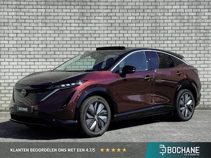 Nissan Ariya 0