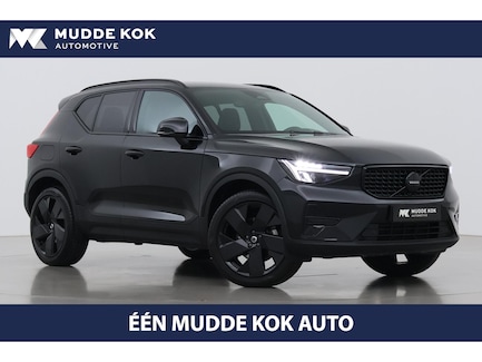 Volvo XC40 0