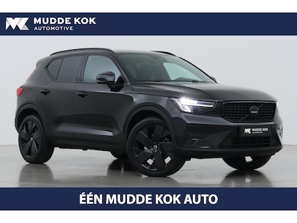 Volvo XC40 0