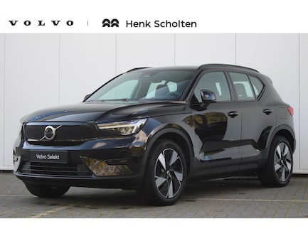 Volvo EX40 0
