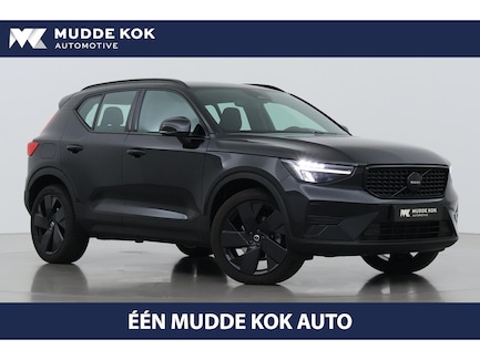 Volvo XC40 0