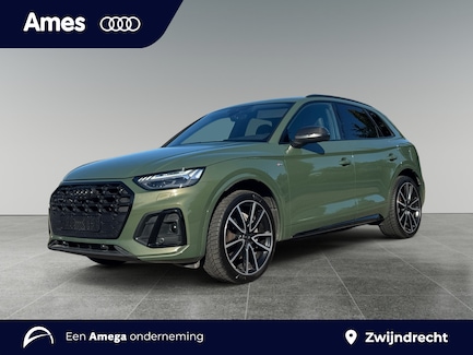 Audi Q5 0
