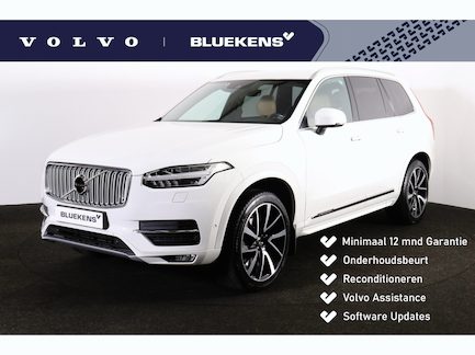 Volvo XC90 0