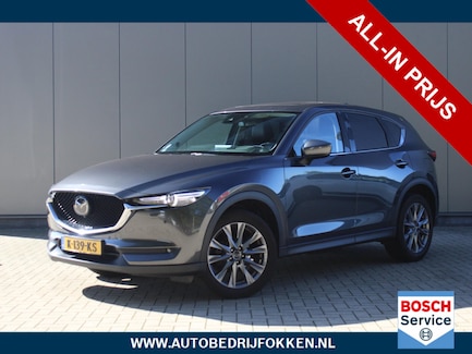 Mazda CX-5 0