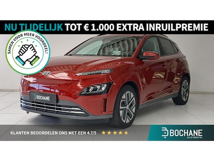 Hyundai Kona Electric 0