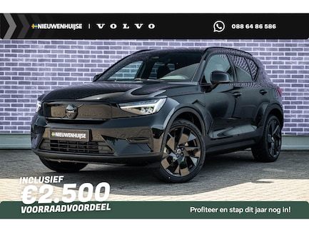 Volvo EX40 0