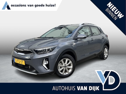 Kia Stonic 0