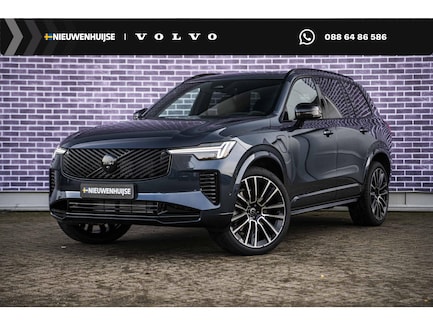Volvo XC90 0