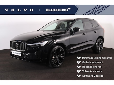 Volvo XC60 0