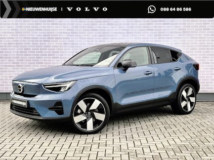 Volvo C40 0