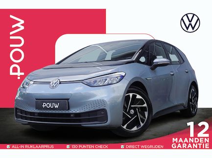 Volkswagen ID.3 0