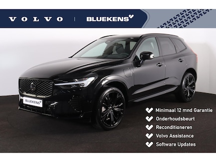 Volvo XC60 0