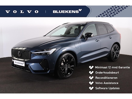 Volvo XC60 0