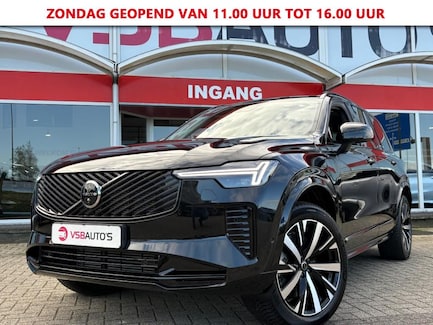 Volvo XC90 0