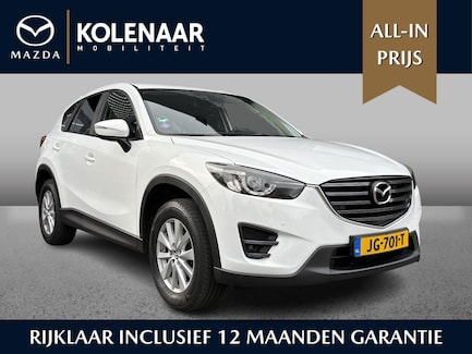 Mazda CX-5 0