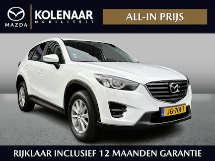 Mazda CX-5 0