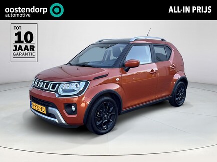 Suzuki Ignis 0