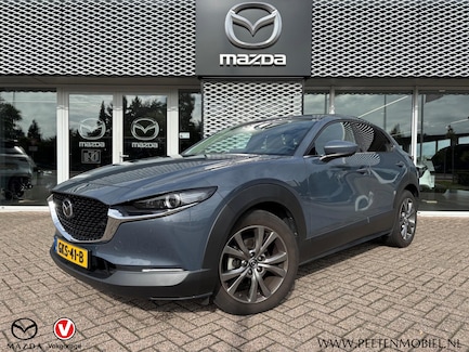 Mazda CX-30 0