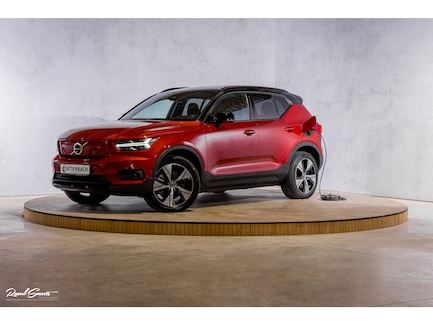 Volvo XC40 0
