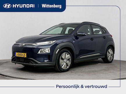 Hyundai Kona Electric 0