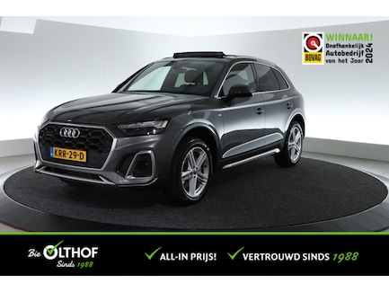 Audi Q5 0
