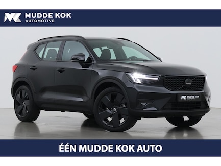 Volvo XC40 0