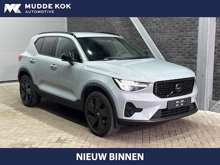 Volvo XC40 0