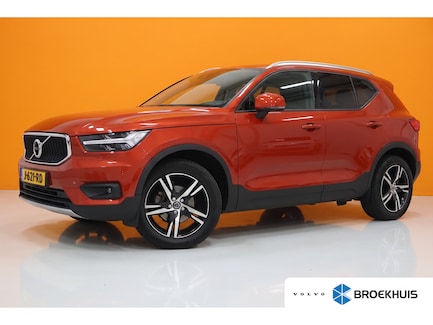 Volvo XC40 0