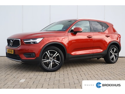 Volvo XC40 0
