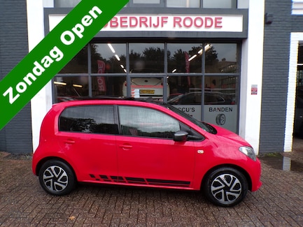 SEAT Mii 0