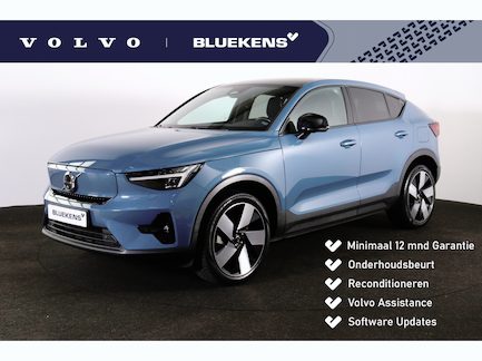Volvo C40 0