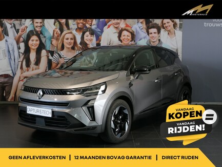 Renault Captur 0