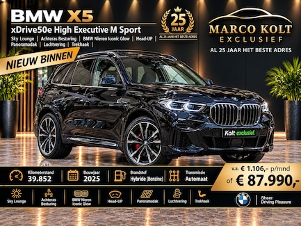 BMW X5 0