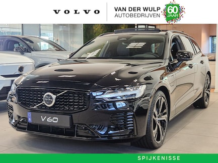 Volvo V60 0
