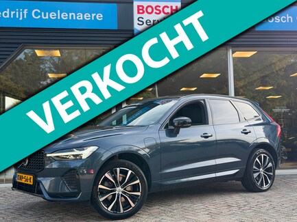 Volvo XC60 0