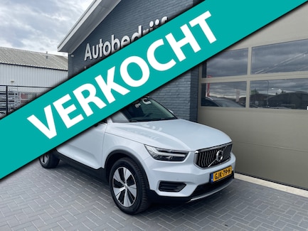 Volvo XC40 0