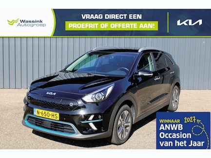 Kia Niro EV 0