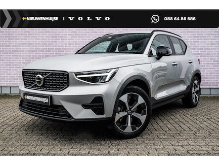 Volvo XC40 0