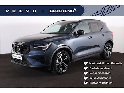 Volvo XC40 0