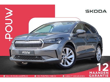 Skoda Enyaq 0