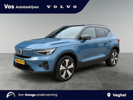 Volvo XC40 0
