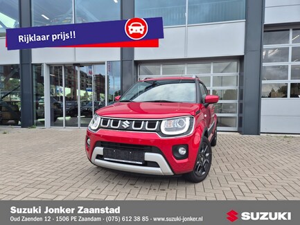 Suzuki Ignis 0