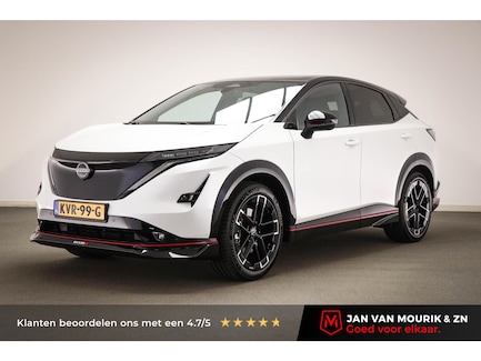 Nissan Ariya 0