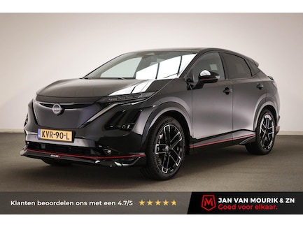 Nissan Ariya 0