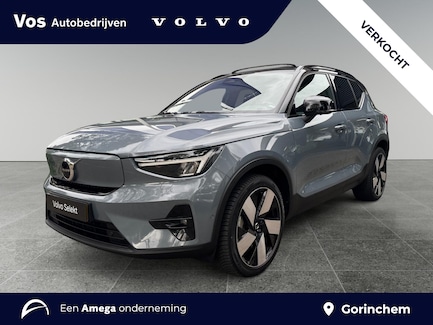 Volvo XC40 0